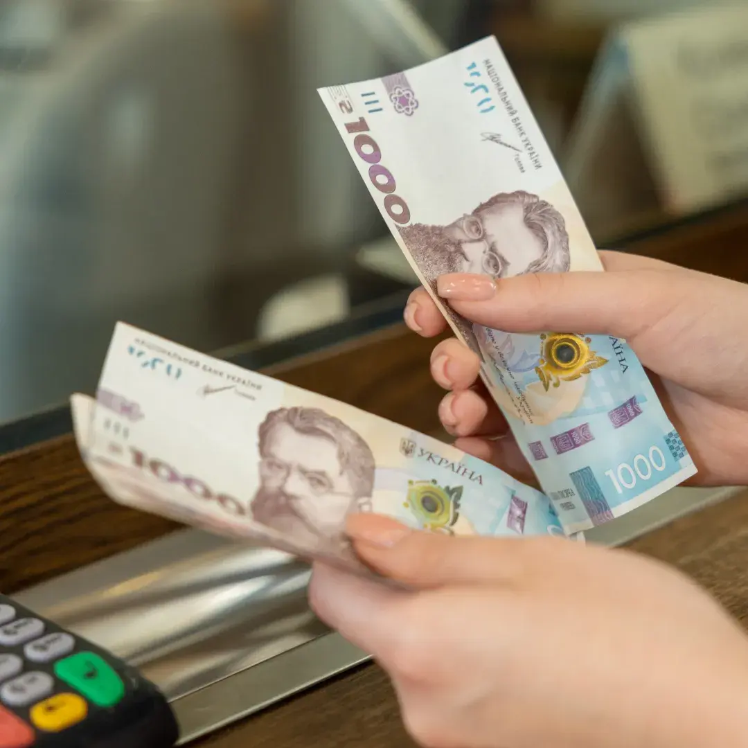 04.12.2023-perekhid-na-novyj-format-platizhnykh-ins