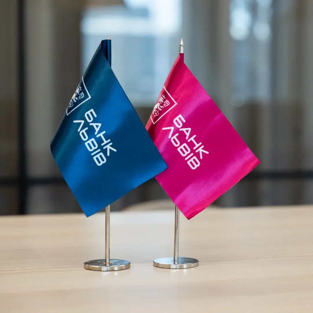 14.11.2024-bank-lviv-vyznaly-najkrashchym-ekobankom